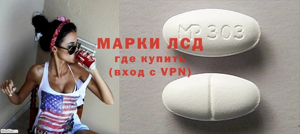 дистиллят марихуана Абдулино
