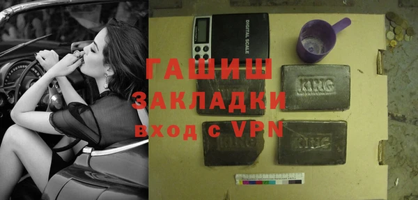 меф Абаза