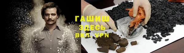 меф Абаза