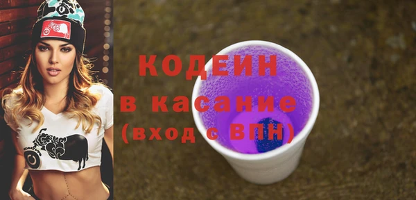 a pvp Киреевск