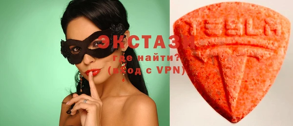 меф Абаза