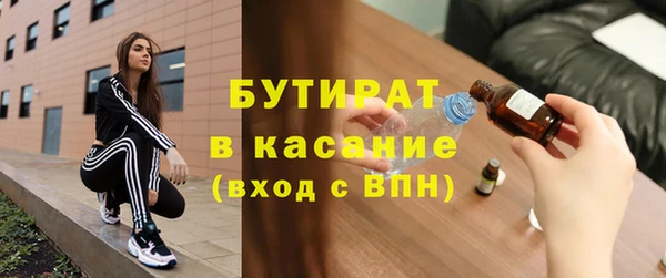 меф Абаза