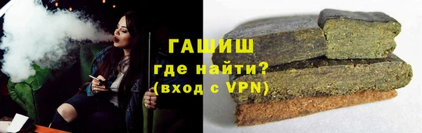 мефедрон мука Абинск