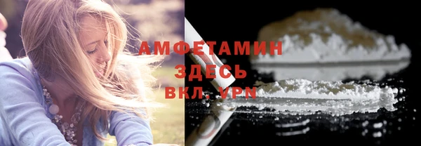 меф Абаза