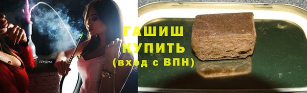 мефедрон мука Абинск