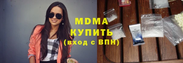 кокаин перу Алексеевка