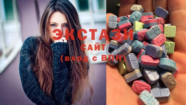 меф Абаза