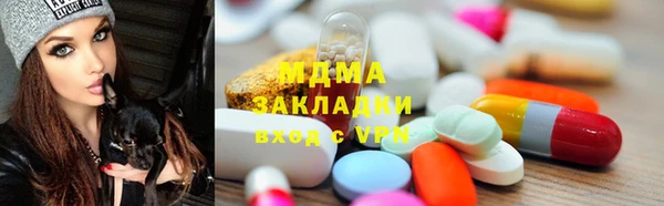 кокаин перу Алексеевка