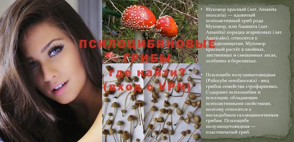 кокаин VHQ Алексин