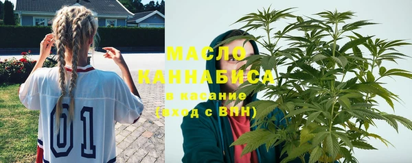 меф Абаза