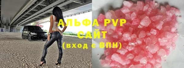 дистиллят марихуана Абдулино
