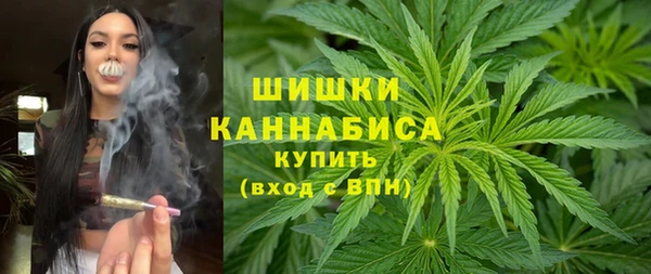 MDMA Premium VHQ Алзамай