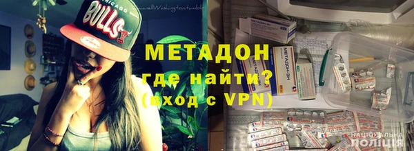 меф Абаза