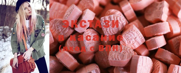 дистиллят марихуана Абдулино