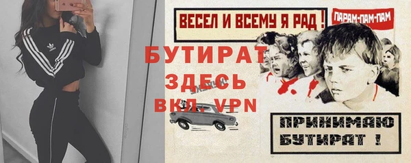 меф Абаза