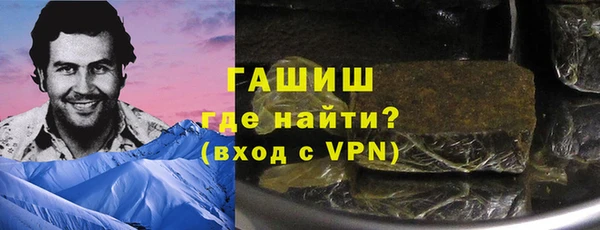 mdma Киренск