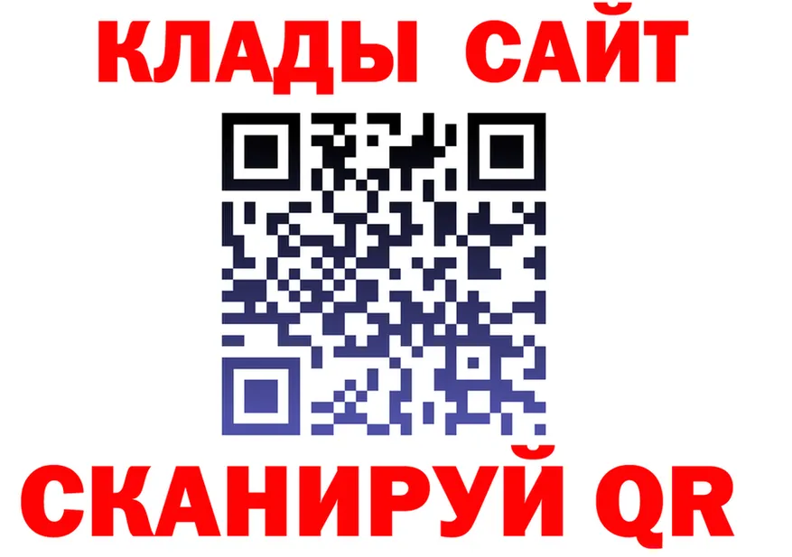 АМФ VHQ зеркало это OMG Цимлянск