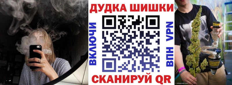 Каннабис SATIVA & INDICA  Цимлянск 